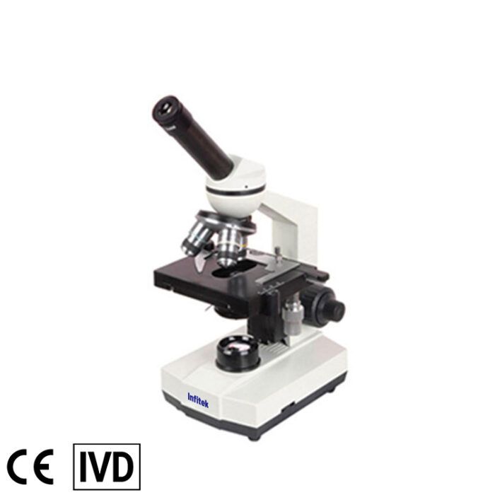 Microscope pédagogique, MSC-T08