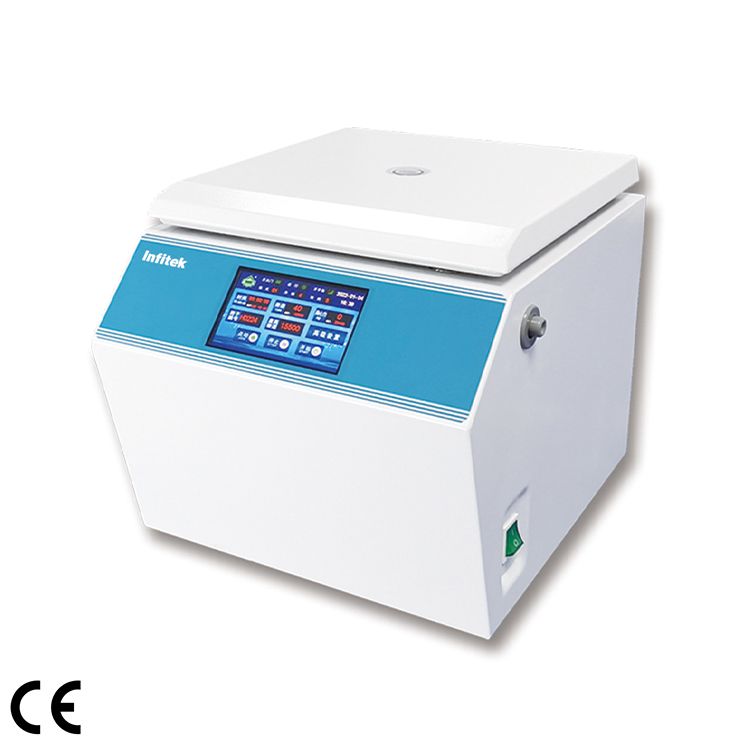 Centrifugeuse à grande vitesse, CFG-21JP