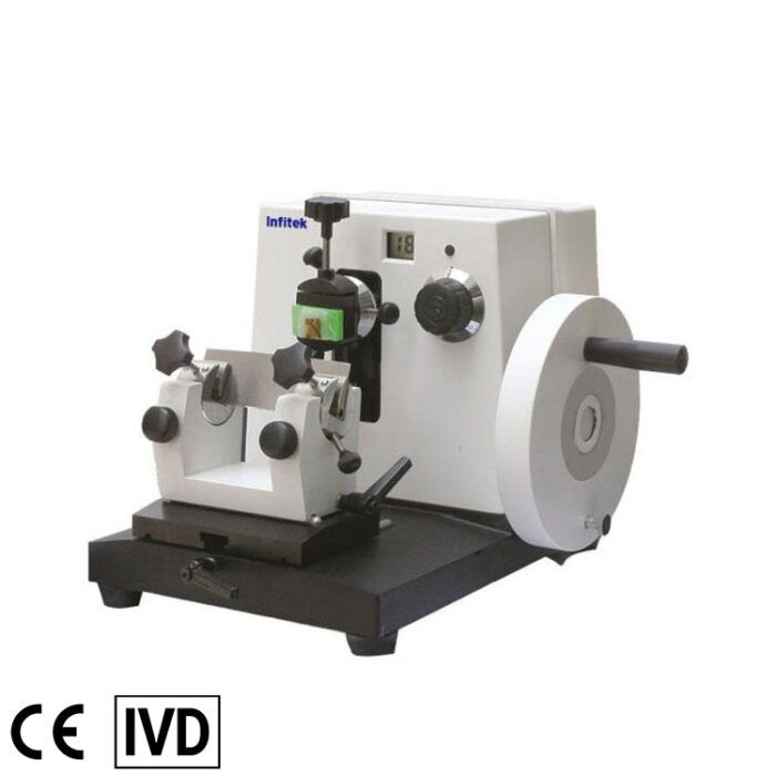 Microtome rotatif, RMT-202A